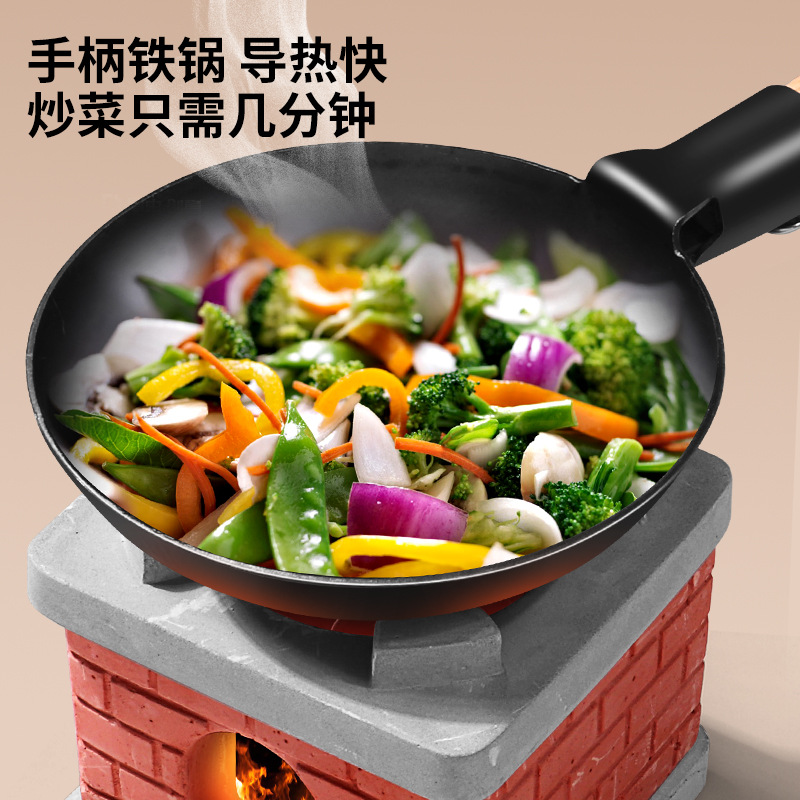 餐厨具玩具实物图