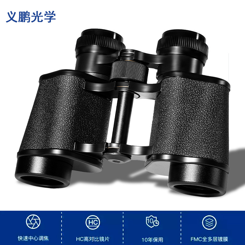 Becos Su-Style 8X30 Mid-Range Binoculars, High-Definition Outdoor High-Definition Portable Low-Light Night Vision, All-Metal