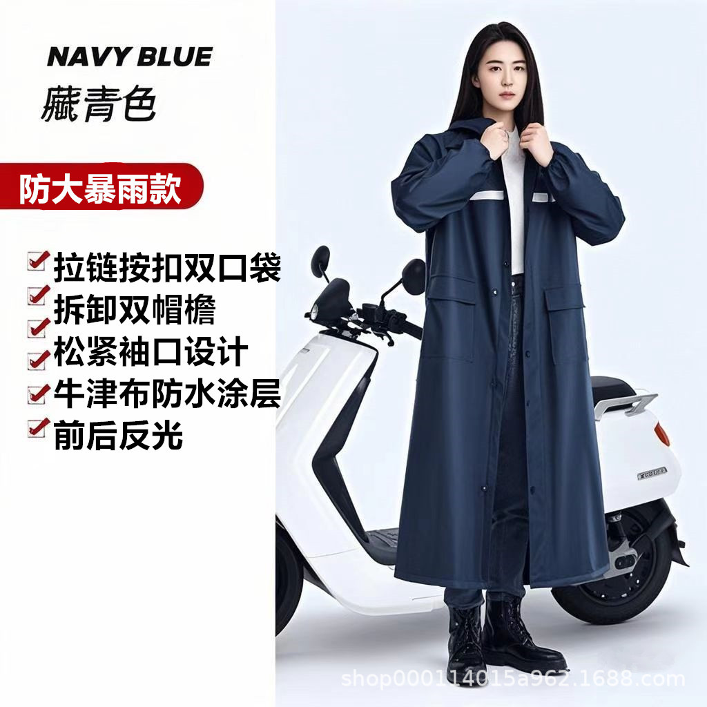 import产品图