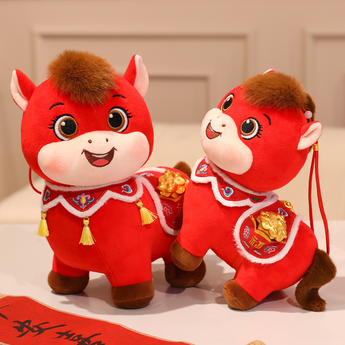 2026马年吉祥物公仔喜庆小马载富贵玩偶生肖马新年会活动春节礼品