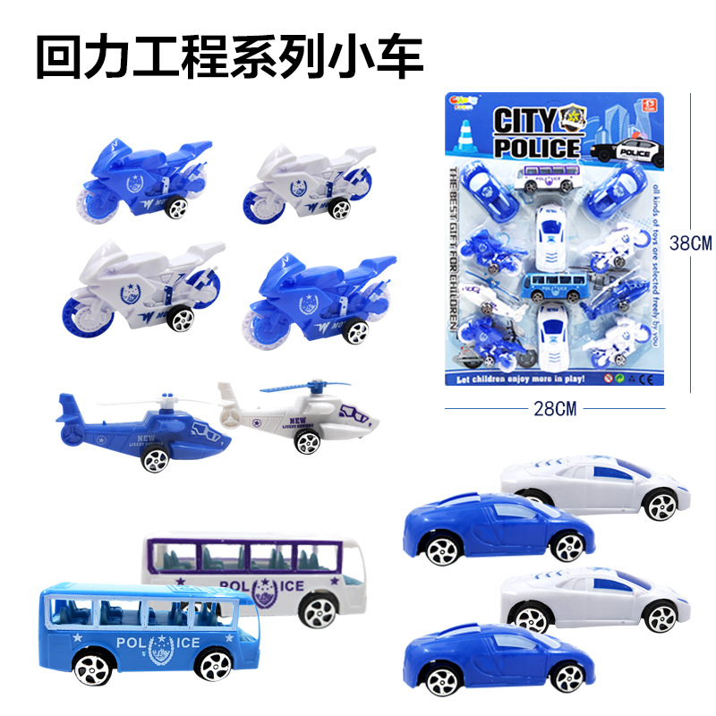 The Huili Engineering series of small car toys are children's toy cars that can be disassembled and assembled. They are fun and suitable for children's entertainment details Picture