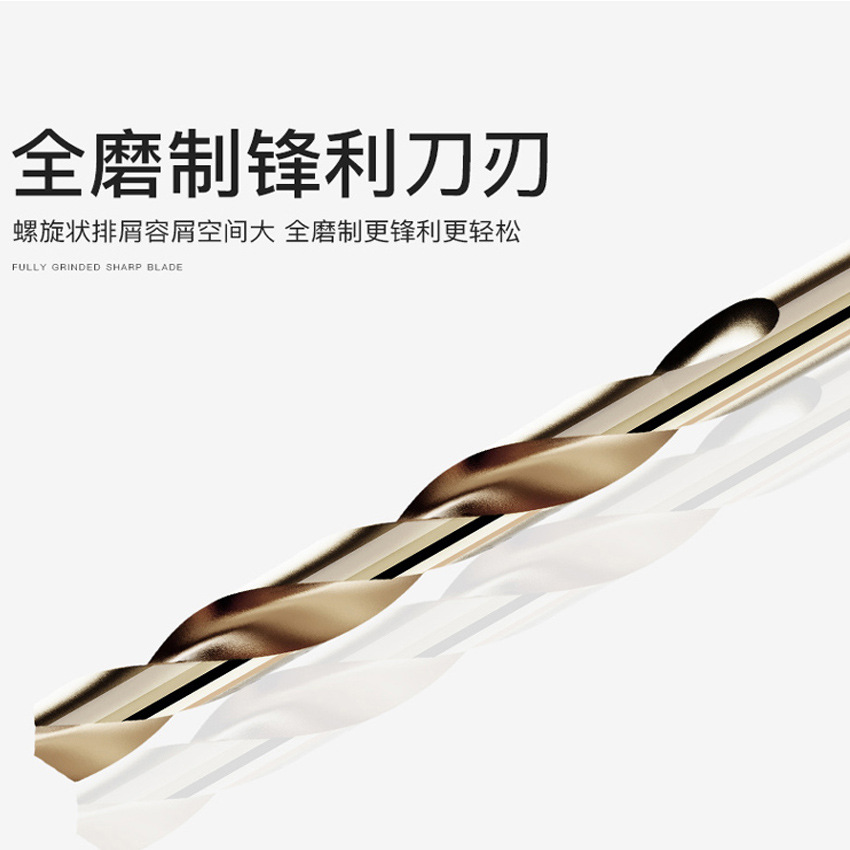 Factory direct sales of high-speed steel cobalt-containing twist drills, hand drills, drilling tools, stainless steel hole opening straight shank twist drills Application Scenario