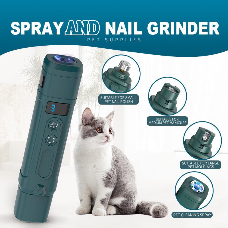 宠物喷雾指甲打磨器宠物清洁用品便携除臭去味美甲工具