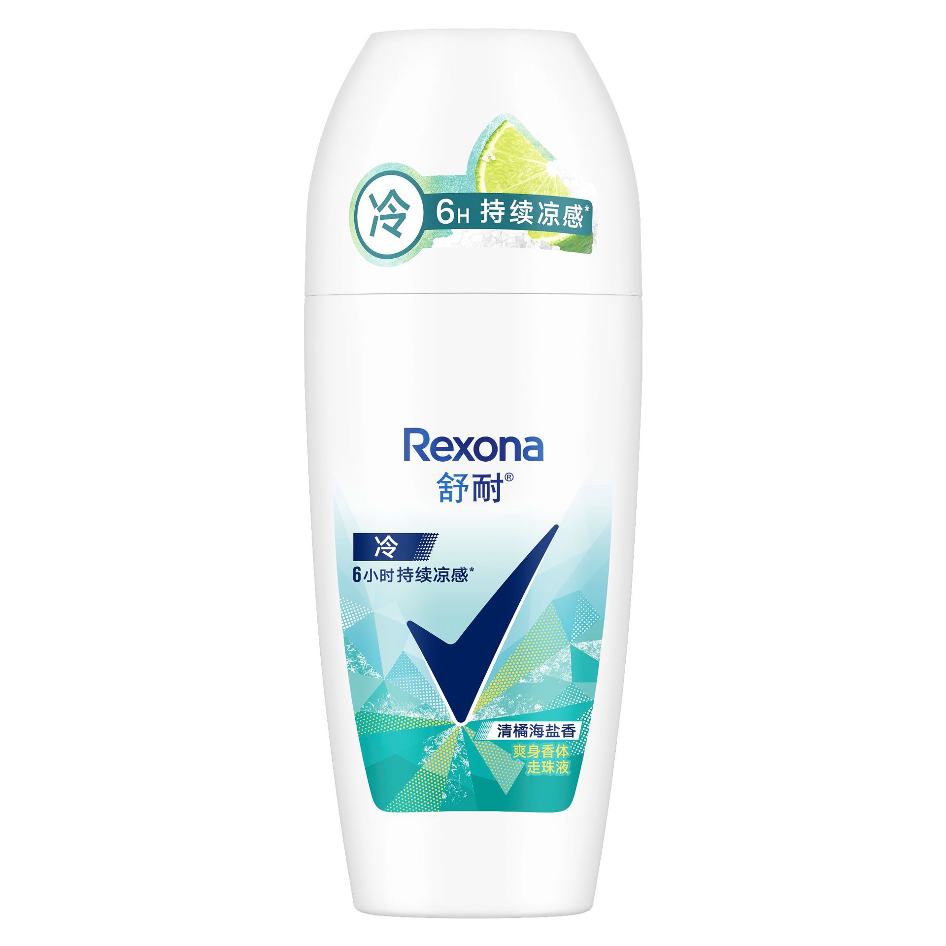 驱蚊喷雾/走珠实物图
