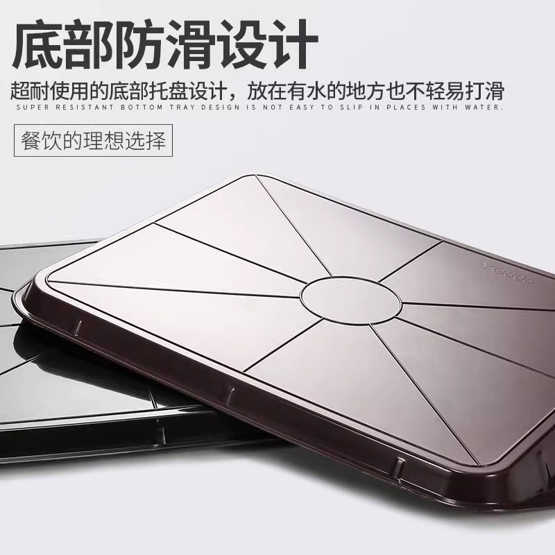 أقراص منزلقة خاصة لمطعم تجاري لمطاعم الوجبات السريعة المستطيلة الشكل والمطاولات البلاستيكية Specification image