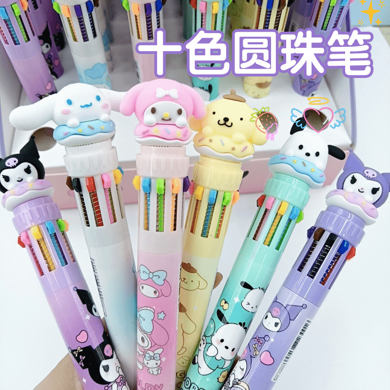 New cartoon ten-color ballpoint pen, multi-color press pen, high appearance level design, colorful stationery pen details Picture