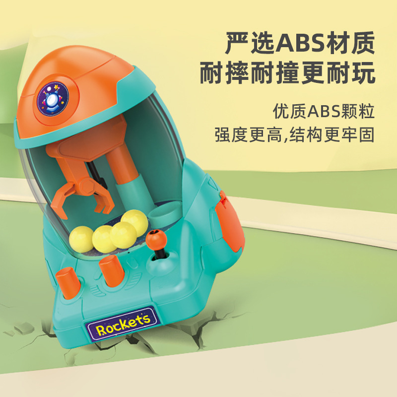 Children's toys: Space-sized claw machine, mini gacha machine, household boy and girl ground promotion small gifts Application Scenario