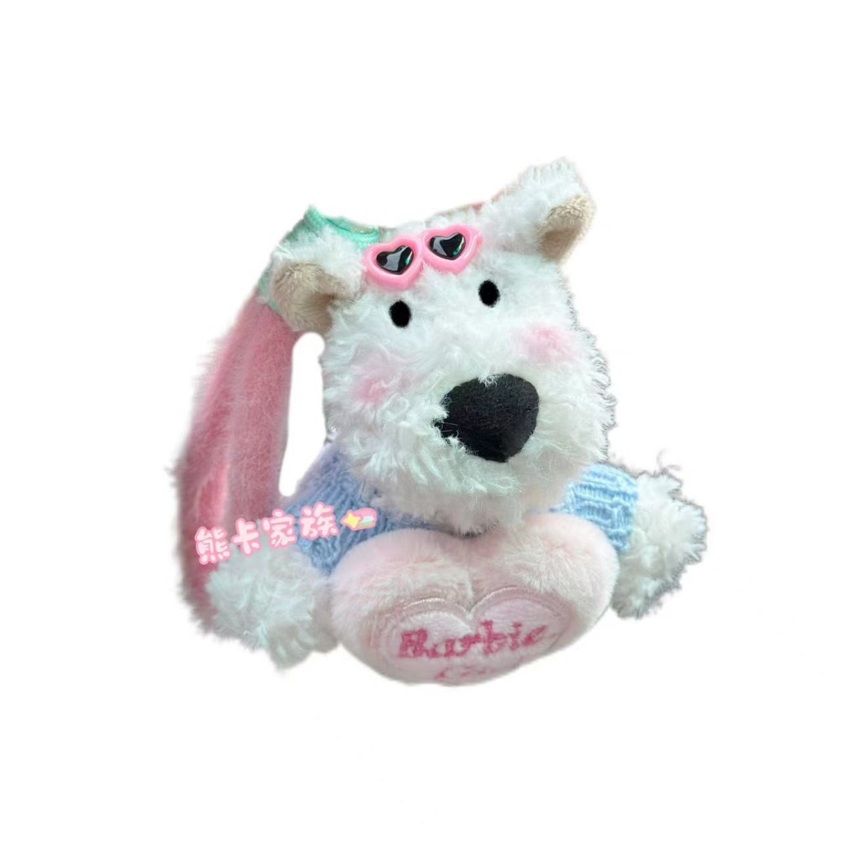 Original best-selling cute West Highland plush toys, personalized cartoon little dolls, keychains, girls' creative bag pendants Item Picture