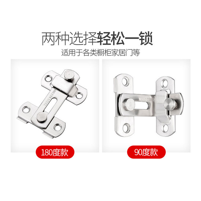 拉手实物图