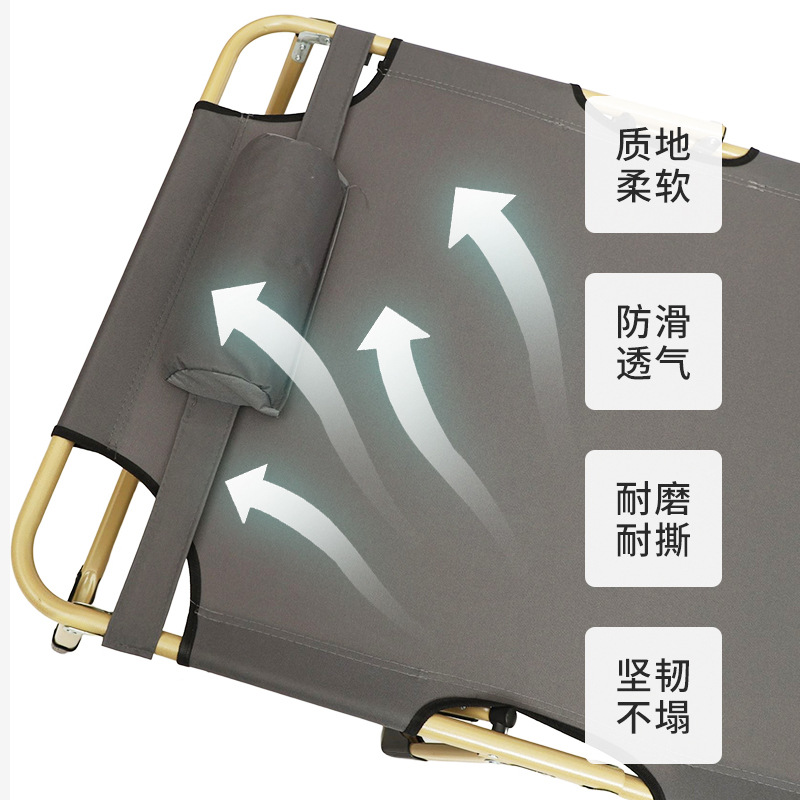 厂家直供简易便携折叠床加厚加棉舒适折叠躺椅办公室单人午休床产品图