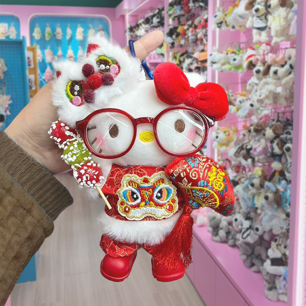 New Year's baby clothes, plush toys, 10cm baby clothes, hand-knitted fabric clothes, blind box dolls, Sister Ga Zi, Star People, Kitty plush dolls, bjd baby clothes, Spring Festival festive set details Picture