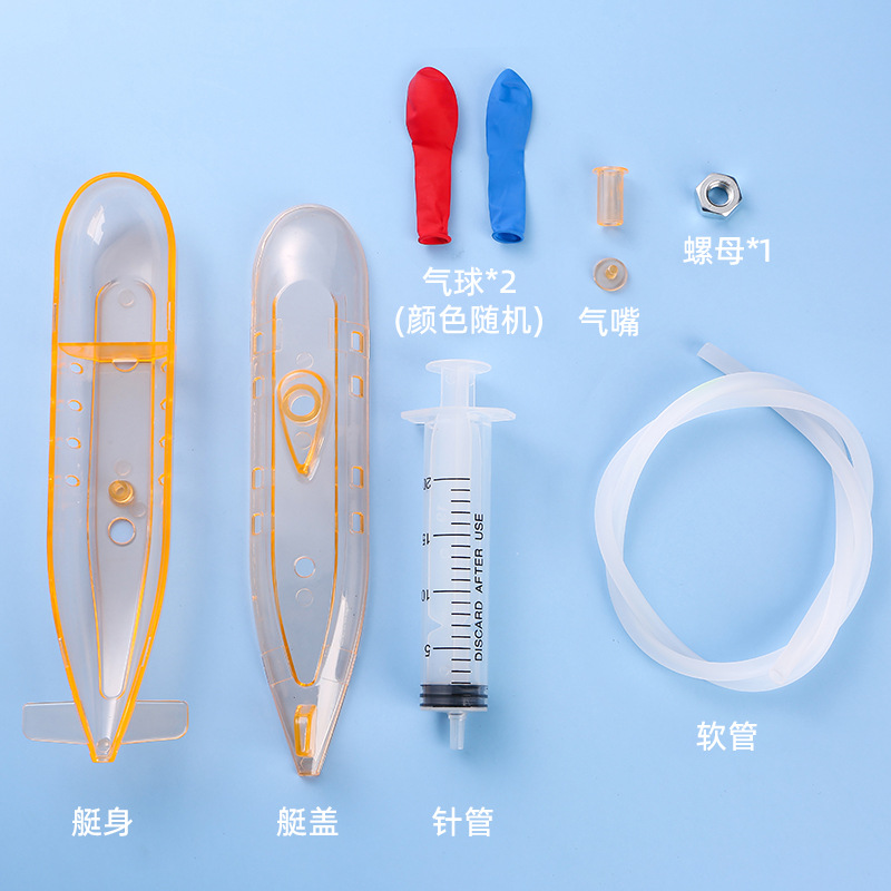 科技小制作DIY潜水艇儿童STEM科学小实验沉浮原理材料包科教玩具 details Picture