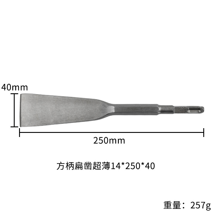 Electric hammer chisel, square handle, four-pit hexagonal handle, concrete electric hammer, electric pick, impact drill bit, brick wall excavation Application Scenario
