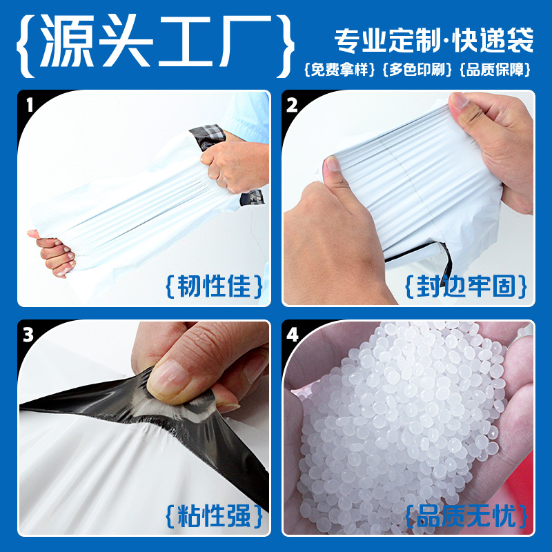 import细节图
