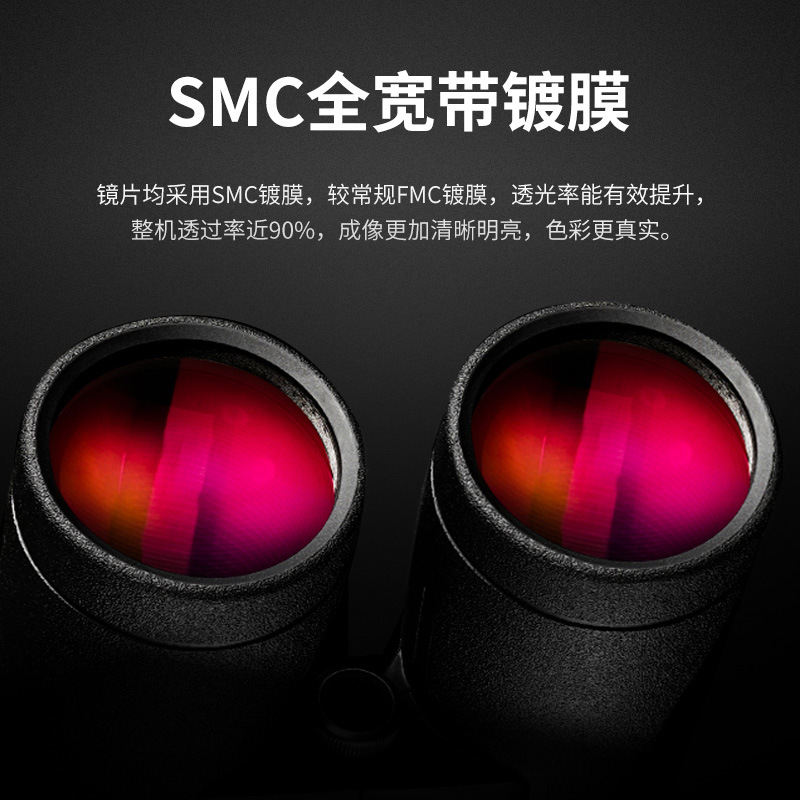 Aiweite/ Aiweite War God Series 10x42ED/SMC/ High Reflectivity Dielectric Film/Outdoor travel/Large field of view Specification image