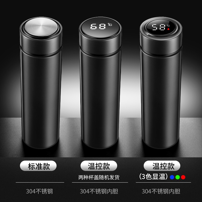 Large-capacity tea-water separation smart insulated cup, stainless steel water cup for male students, portable tea brewing inventory insulated cup for children Item Picture