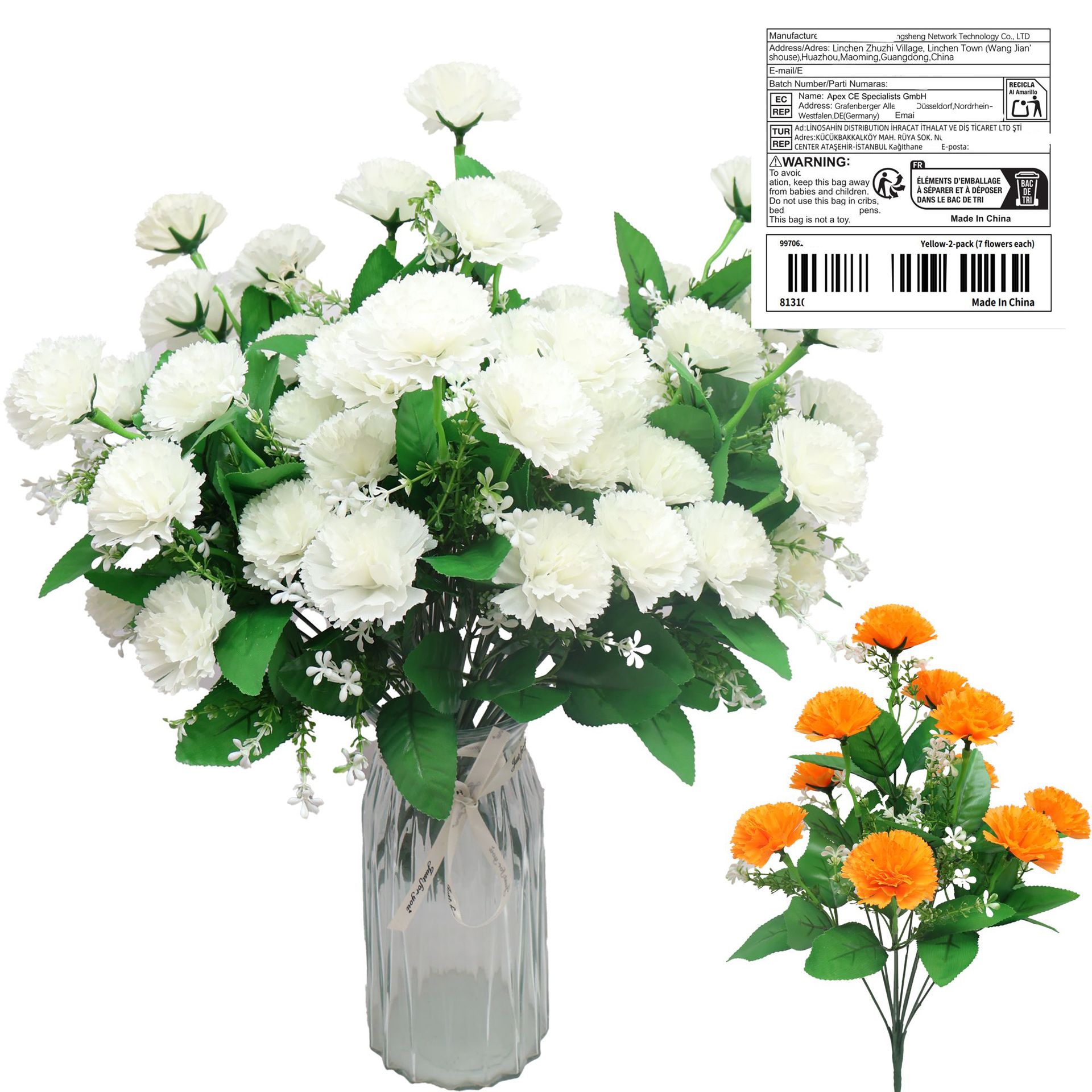 跨境代贴欧代仿真花丁香10头康乃馨人造花室内外装饰绢花外贸供应