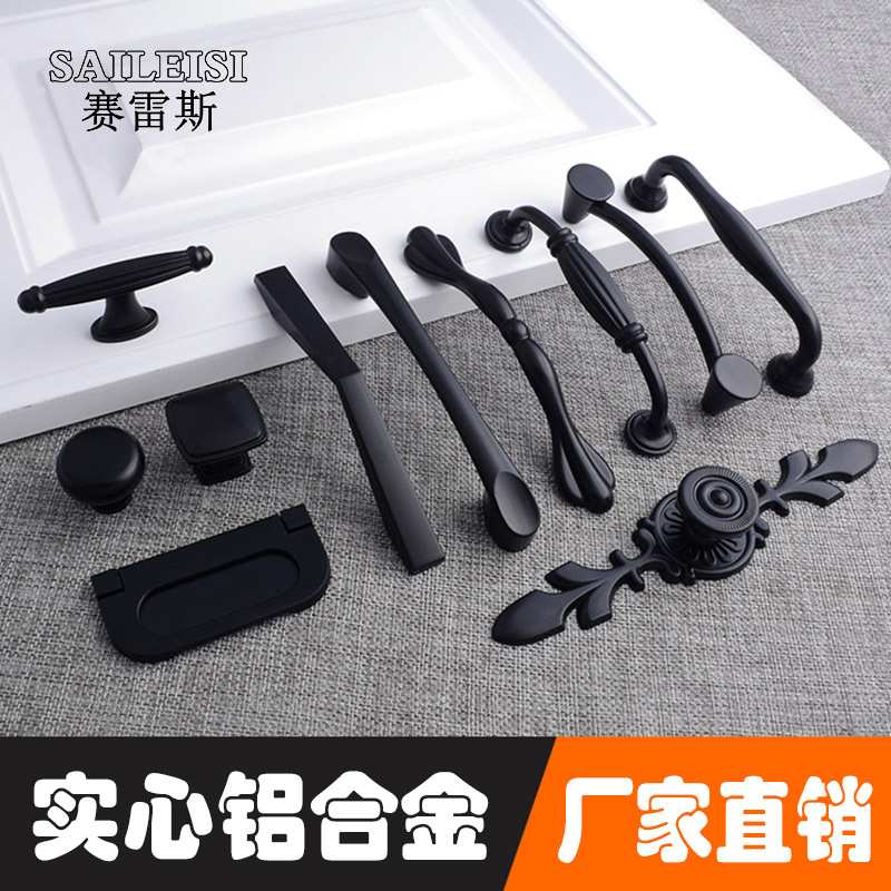Black cabinet door, aluminum alloy handle, drawer, cabinet handle, modern American and European style wardrobe, single-hole hardware handle details Picture
