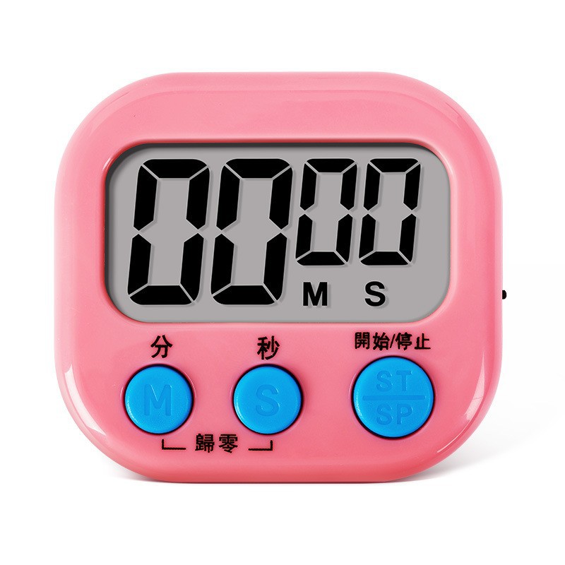 H-118 Factory direct sales multi-functional Chinese and English electronic timer, student stopwatch, kitchen countdown timer full figure