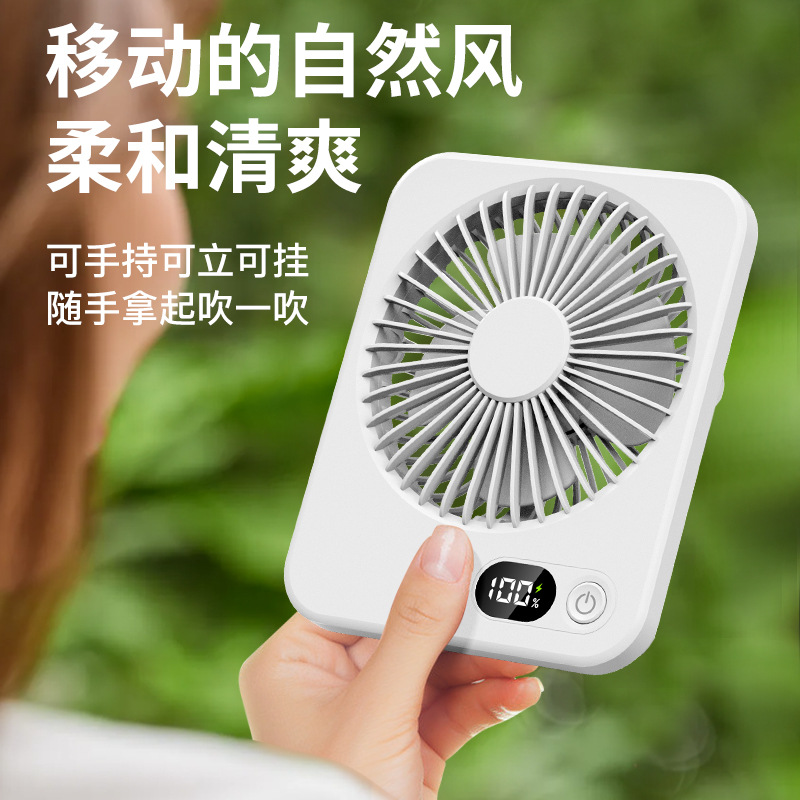 New desktop fans for home and office use, usb charging, silent portable mini fans, gift wholesale