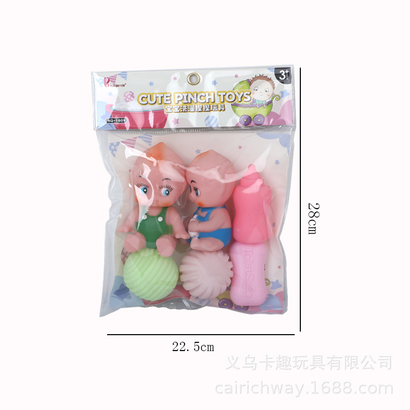 搪胶/仿真便便/儿童沐浴花洒/小黄鸭硅胶/水枪儿童夏天卡通细节图