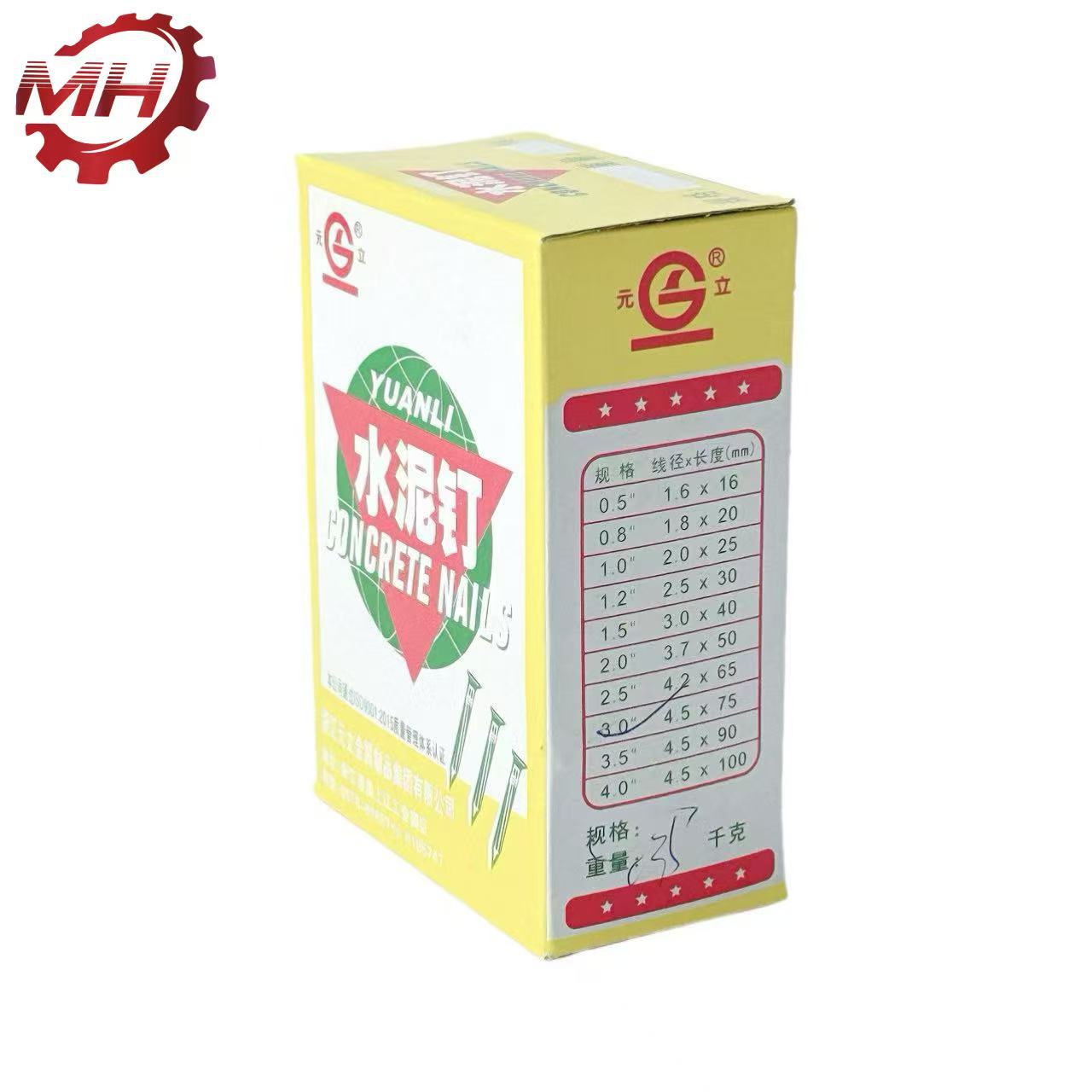 Yuanli cement nails, steel nails, wall nails, brick wall nails, concrete nails, white steel nails, high-strength extra-hard iron nails details Picture