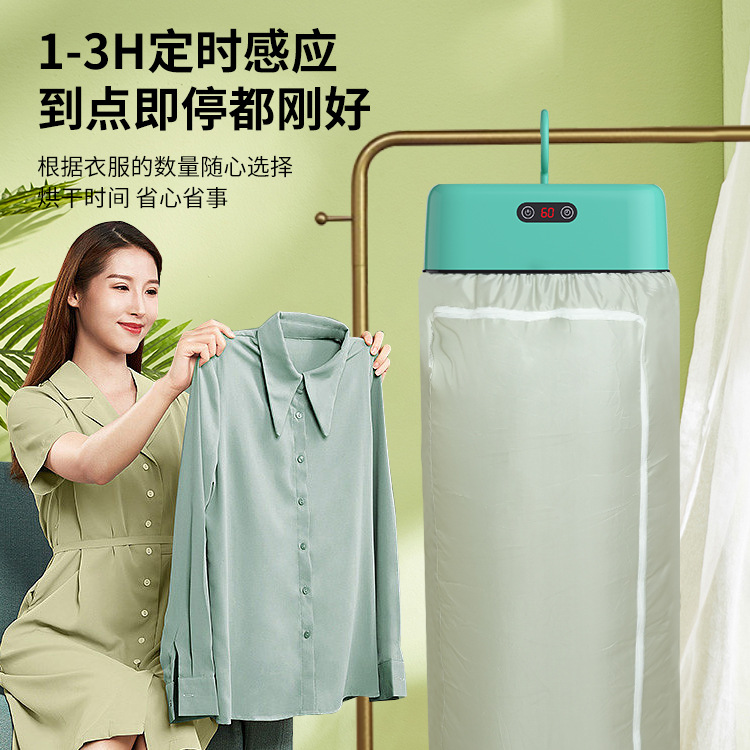 Cross-border foreign trade new foldable dryer, household small baby dryer, dormitory travel portable dryer P52 Application Scenario