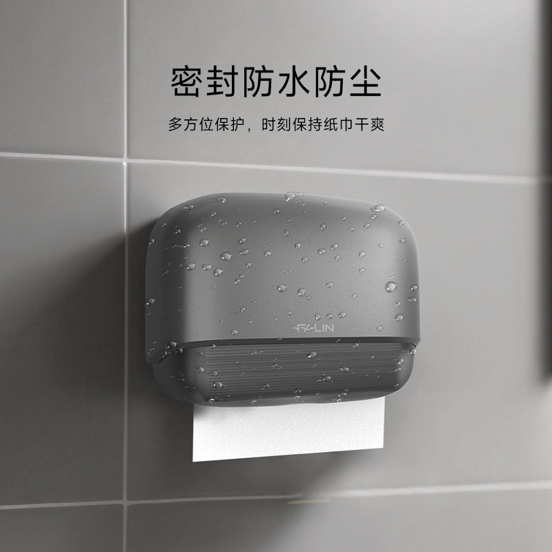 Farin bathroom hand-drying paper boxes, wall-mounted tissue boxes, commercial hotel kitchen non-perforating tissue boxes, cross-border wholesale details Picture