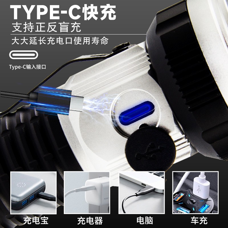 New product: Pailide aluminum alloy high-intensity flashlight, white laser high and low beam integrated long-range flashlight, multi-lamp 2+1 details Picture