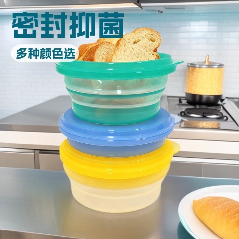 保鲜盒、饭盒实物图