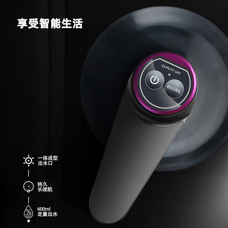 WETSOLVFR electric water pump, bottled water, purified water, automatic intelligent mineral water bucket, charging water filling pump, household water dispenser factory wholesale price details Picture