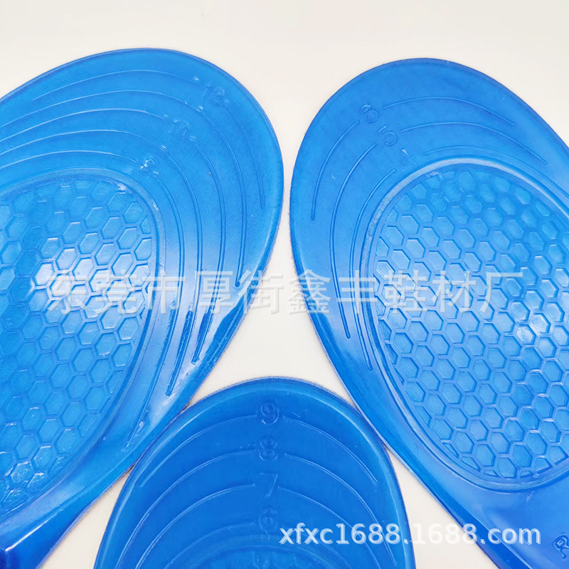 TPE gel full insole, two-color soft, high-elasticity, shock-absorbing, pressure-relieving, anti-wear, anti-slip, massage-cut whole insole Specification image