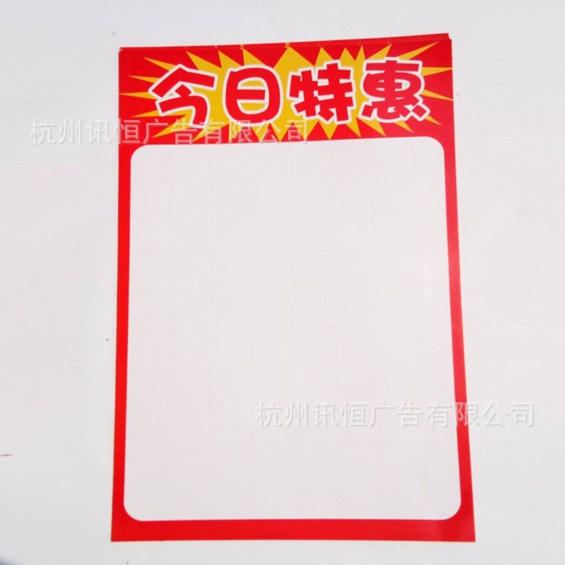 其他绘图文具实物图