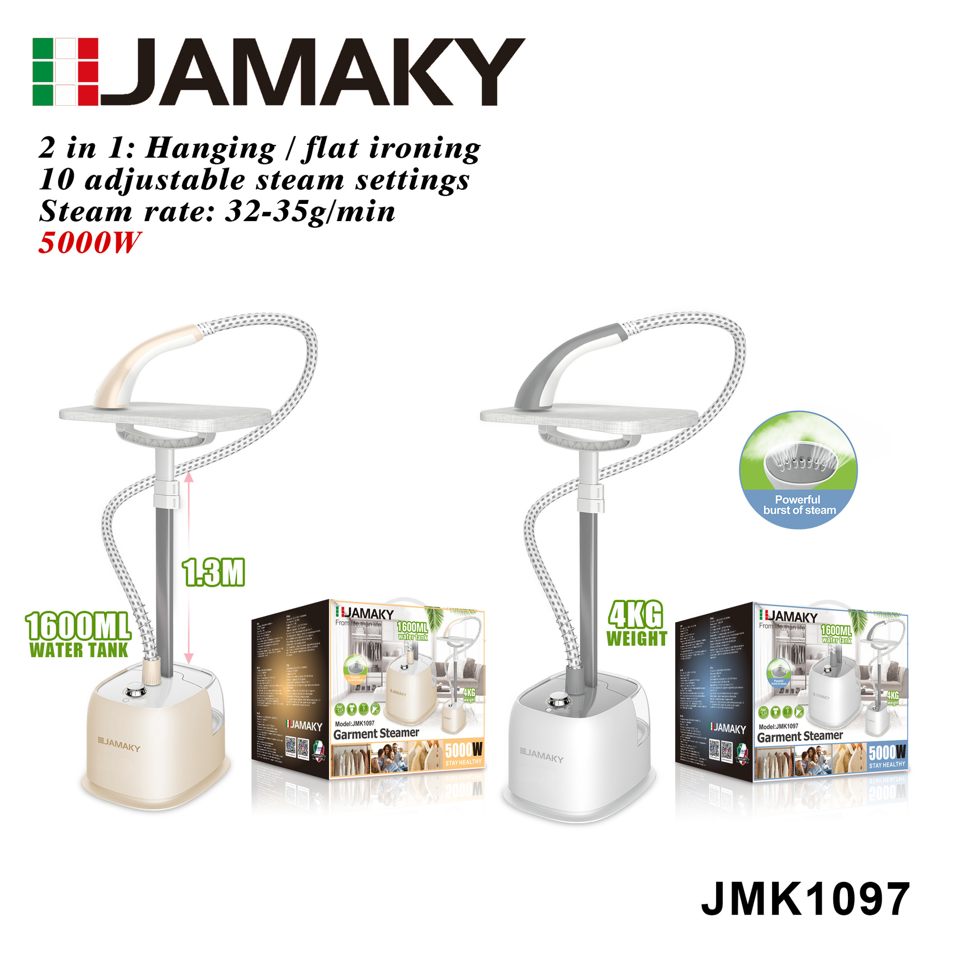 JAMAKY 蒸汽挂烫机烫衣服专用立式家用服装店大功率熨斗熨烫机