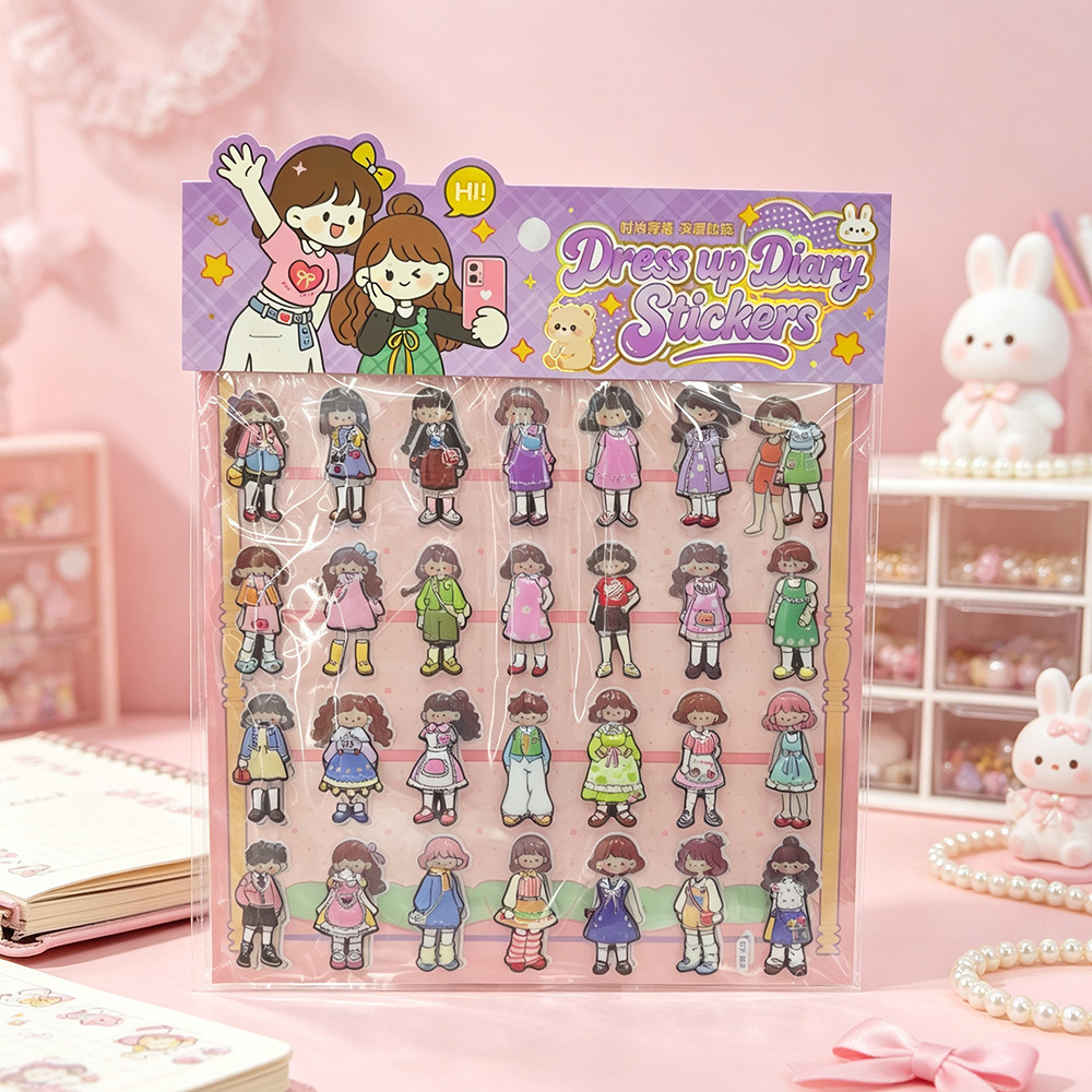 Children's dress-up stickers, fashionable outfits, DIY stickers, cartoon characters changing clothes, handcrafted decorations, double-layer bubble stickers