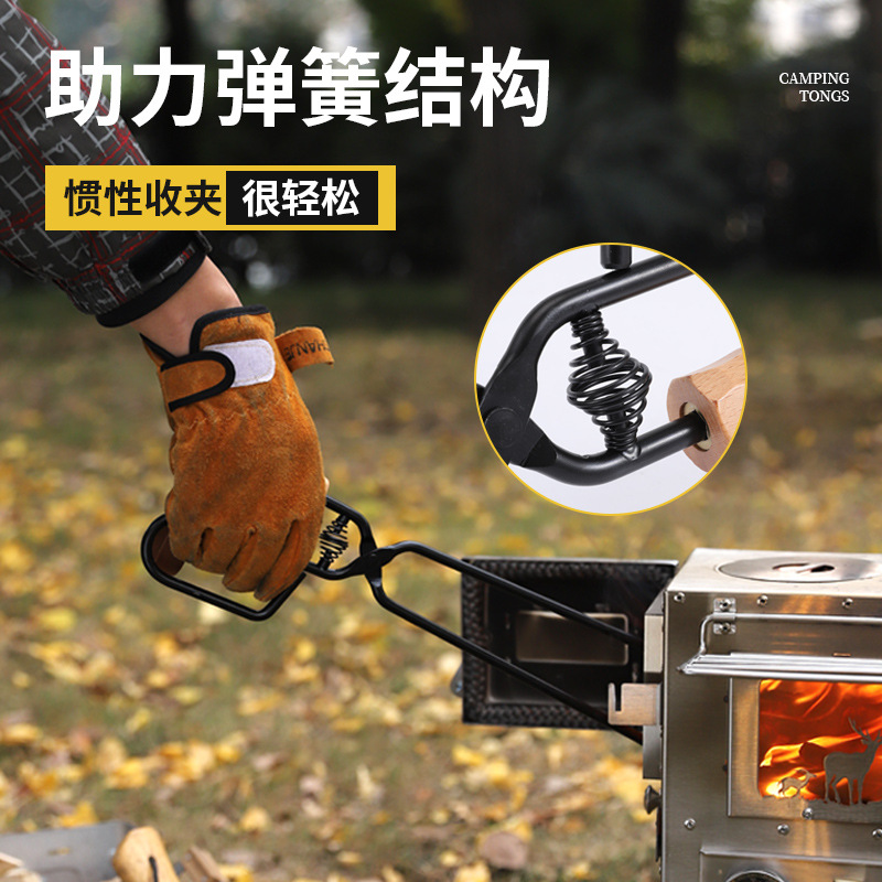 露营烧烤碳夹户外焚火夹实心手把加长火钳实心手把防烫烤炉夹子产品图