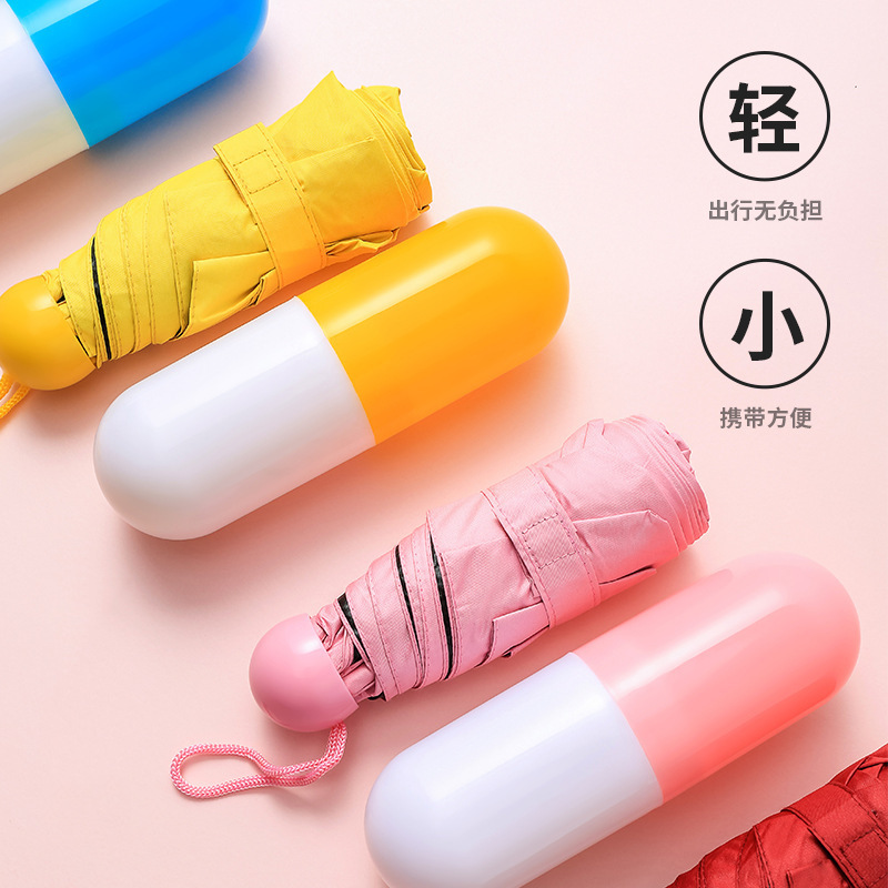50% off capsule umbrella, mini pocket umbrella, women's UV protection and sun protection umbrella, foreign trade all-weather and all-weather sunshade umbrella details Picture