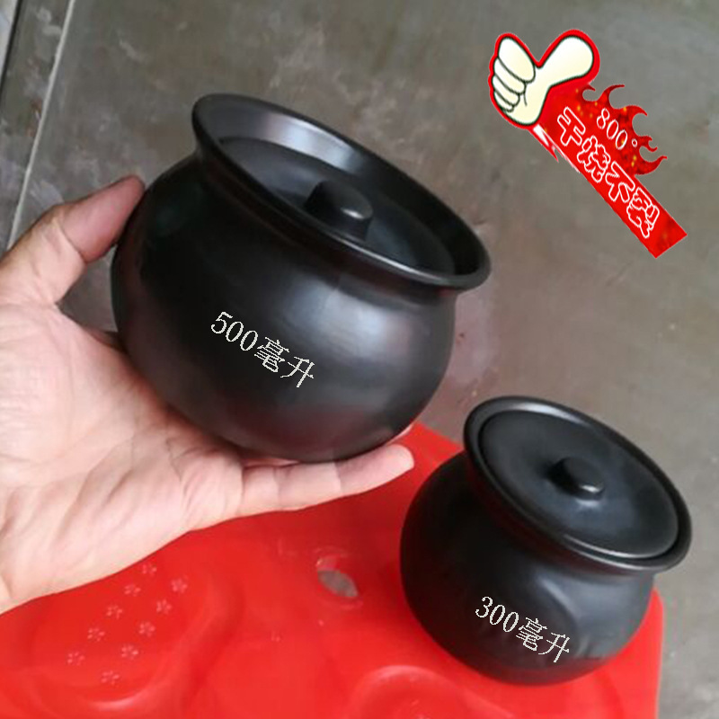 Mini clay pot, open flame ceramic pot, earthenware pot for stewing soup, water bath stewing, pot in a cup, baby stewing