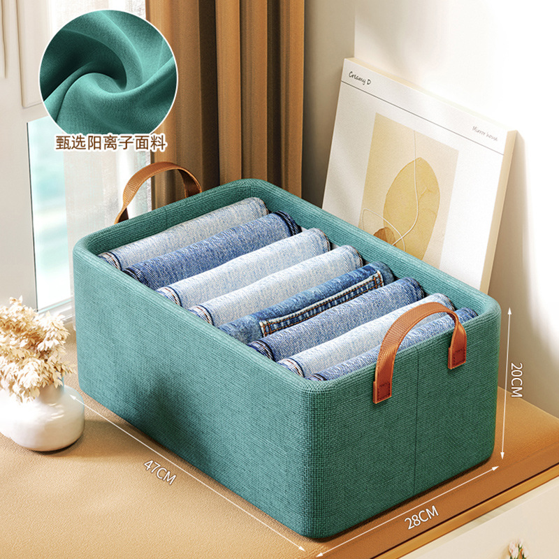 Home wardrobe, jeans drawer storage box, children's clothes, underwear organization and storage box, storage magic tool details Picture