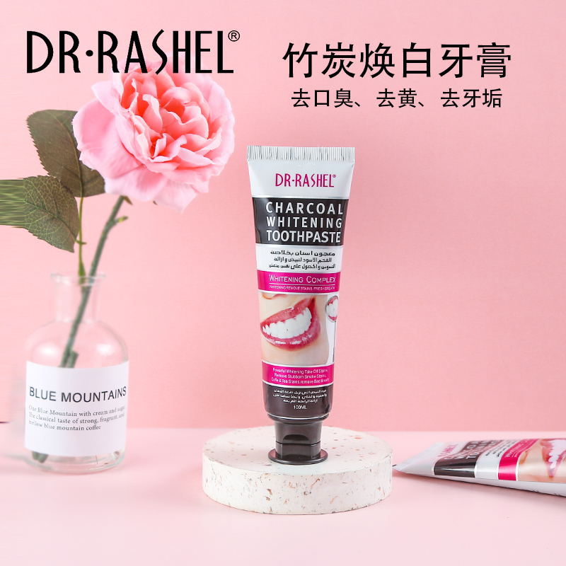 牙膏/越南牙膏/云南白药牙膏/中华牙膏/云南中草药牙膏产品图