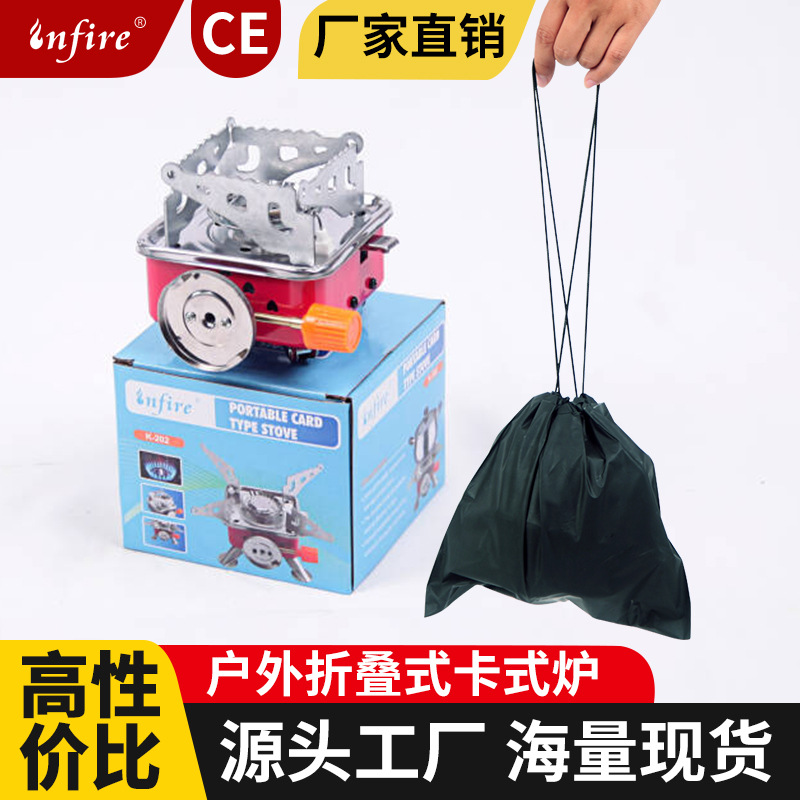 Wholesale of outdoor mini portable folding square stoves, camping stoves, gas stoves, car stoves and stove heads details Picture