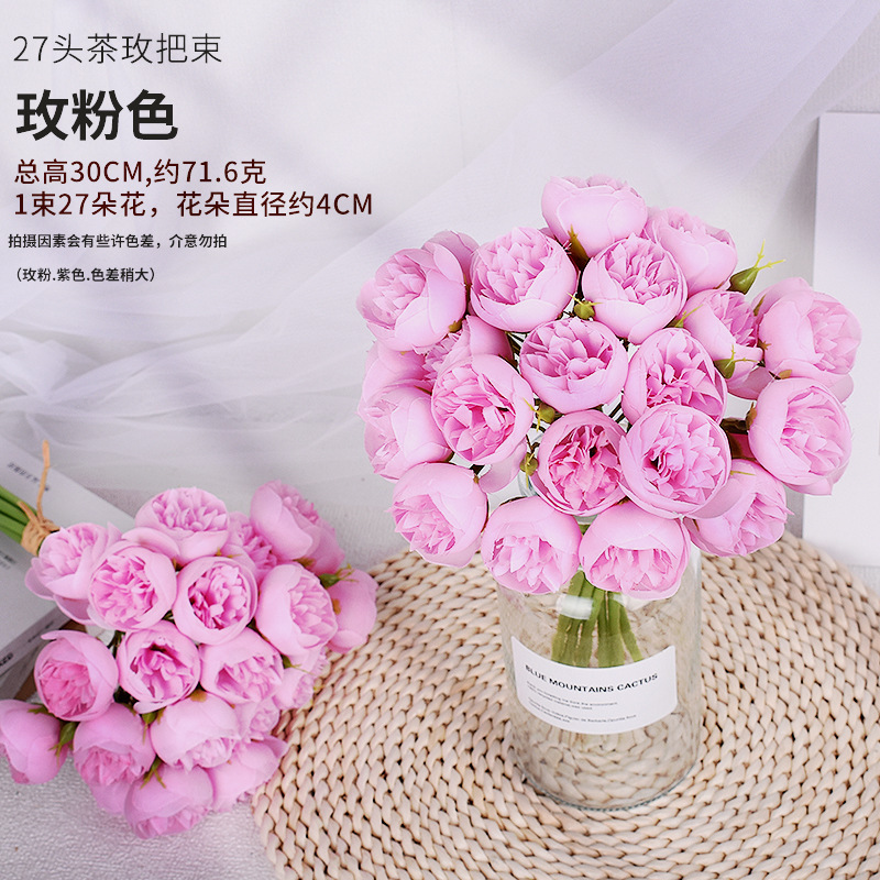 Cross-border artificial flowers: 27 peonies, bunches of raffia, camellias, roses, InS-style artificial flowers, New Year's goods from the manufacturer - 4