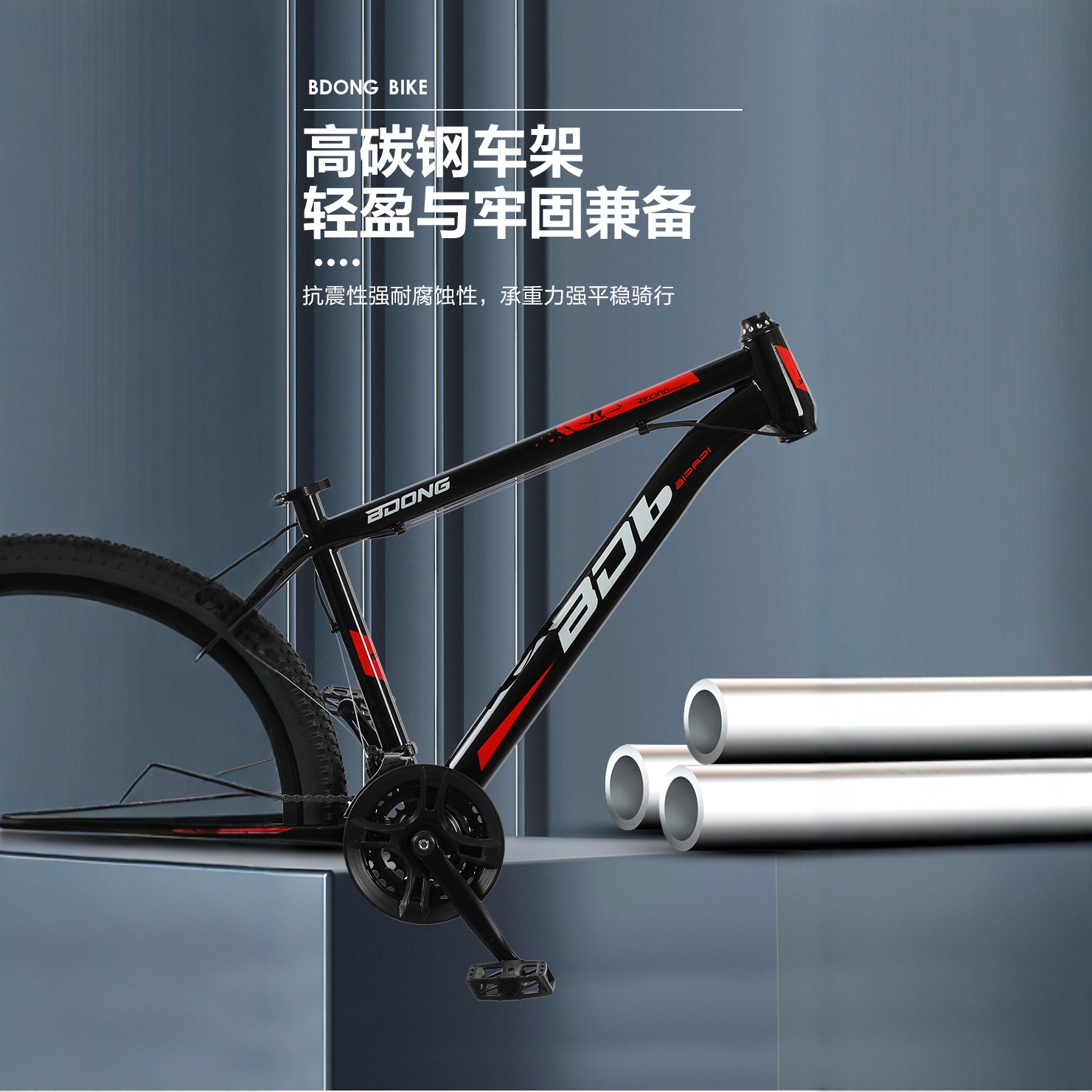 26-inch mountain bike, multi-speed mountain bike, front and rear dual disc brakes, off-road bike, 24-inch 21-speed bicycle details Picture