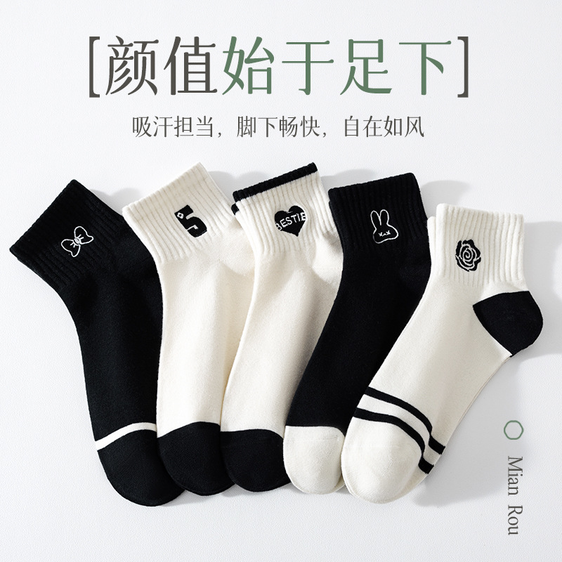 Summer thin, medium-short, sweat-absorbing and odor-proof sports socks for women, Japanese-style cute short socks, spring and autumn medium-short socks details Picture