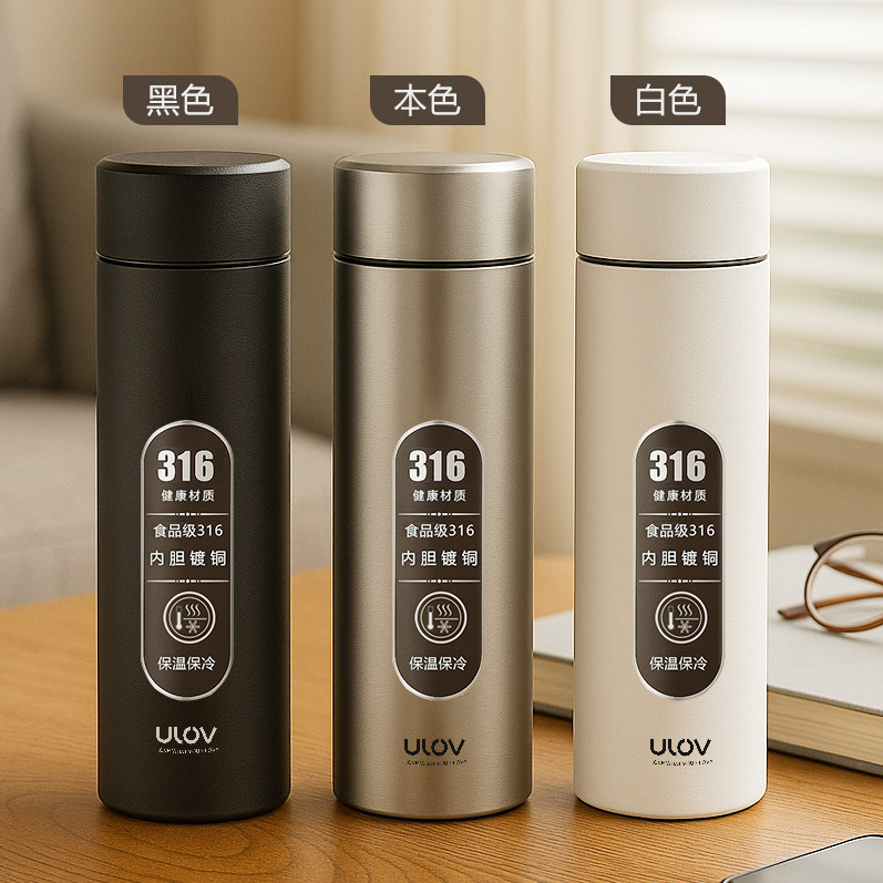 保温杯/钛杯/学生保温杯/杯子/车载保温杯产品图