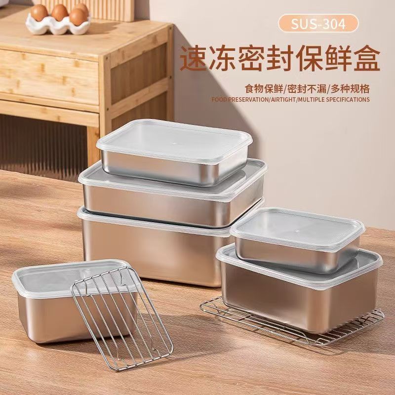Stainless steel thickened fresh-keeping box with lid, refrigerated box, frozen box, commercial food storage box, fruit and vegetable fresh-keeping box, square box