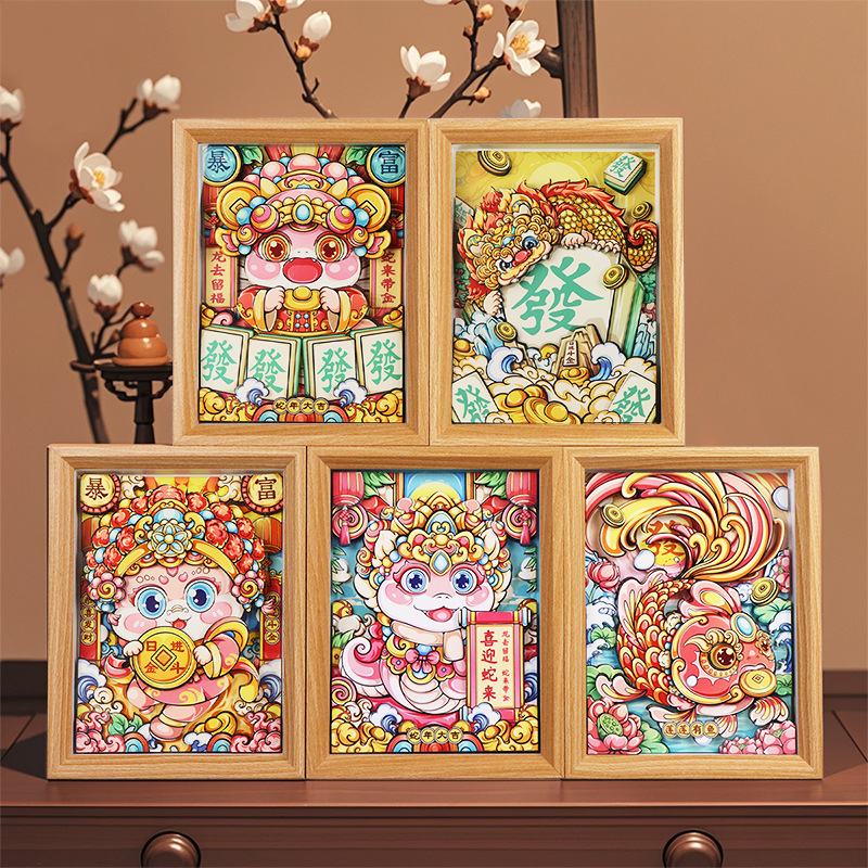DIY/DIY填色本/高端DIY数字油画/数字油画/钻贴产品图