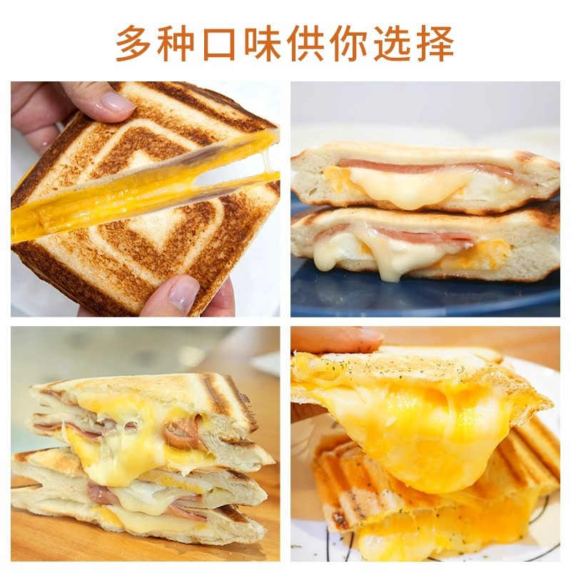 Commercial hot press, wire drawing and edge sealing sandwich machine, toaster, breakfast machine, flying saucer sandwich machine Specification image