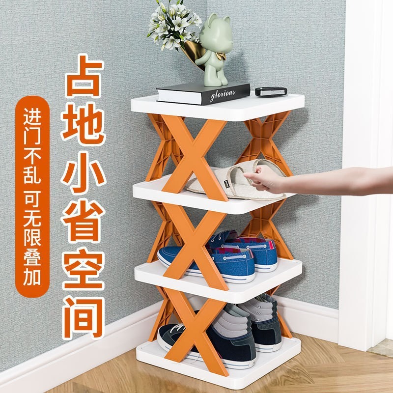 Multi-layer creative shoe racks, household small shoe cabinets, economic dormitory entrance shoe racks, no installation required, simple folding shoe cabinets wholesale details Picture