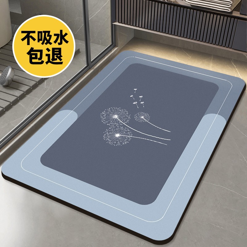 Modern and simple diatom mud floor MATS, household water-absorbing, quick-drying and dirt-resistant floor MATS, anti-slip and wear-resistant floor MATS at the bathroom door details Picture